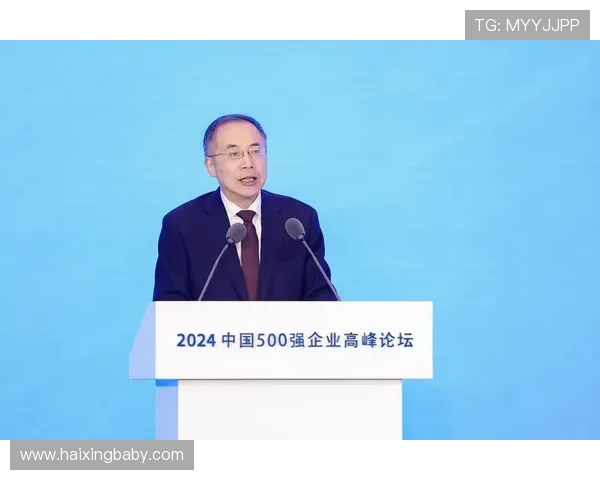 聚焦未来企业家成长的创新生态与全球竞争力持续提升战略路径研究 聚焦未来企业家成长的创新生态与全球竞争力持续提升战略路径研究