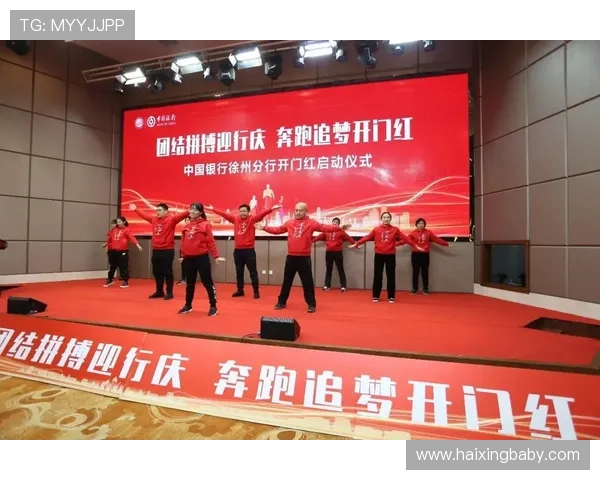 北京客场轻取江苏迎赛季开门红 北京客场轻取江苏迎赛季开门红