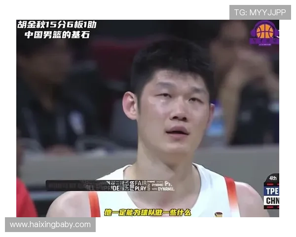 [CBA]布朗突破分球底角 胡金秋三分出手命中.