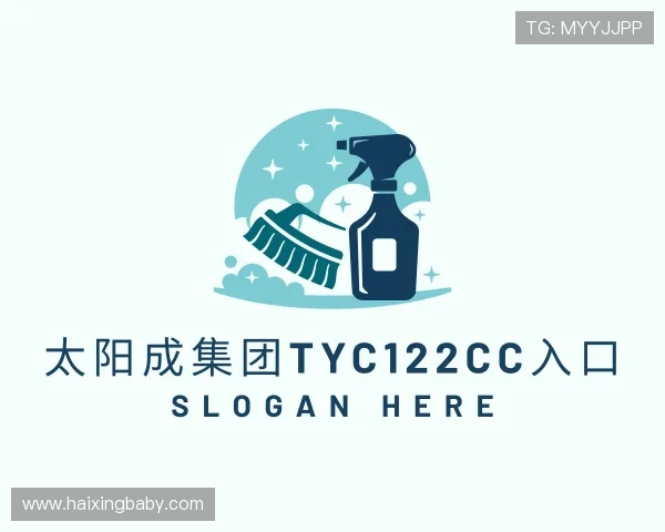 了解太阳成集团tyc122cc入口